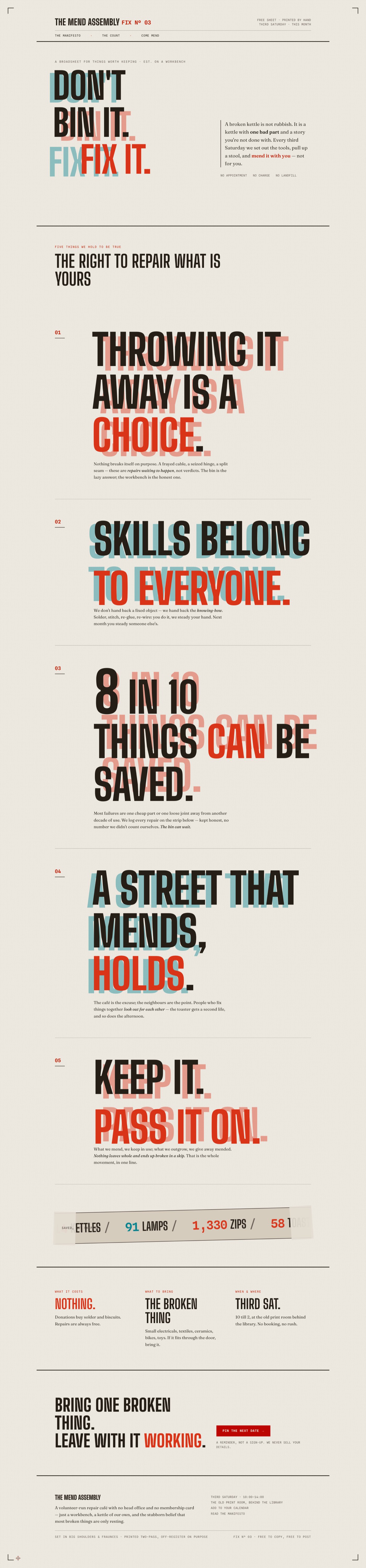 Mend Assembly — sample website by Valencia Media Lab